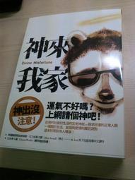 凡丁F201迷你音響 可擕式插卡老人收音機 低音炮小音箱mp3播放器隨身聽 # 3697 歷史價格詳細信息