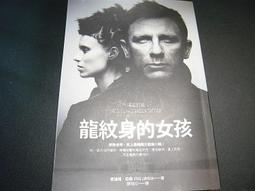 原價199 特價販售！KEEKA EE-32 線控式 手機耳麥 耳道式 入耳式 耳麥 耳機麥克風 耳機 歷史價格詳細信息