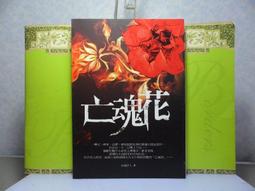 217158&quot;C倉庫&quot;日本 愛爾瑪ERMA 低通濾鏡清潔粘棒套裝 75503 果凍筆 晶靚套裝[217158-032] 歷史價格詳細信息