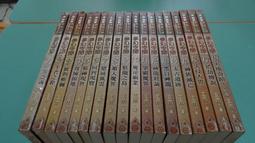 蒐藏全世界： 史隆先生和大英博物館的誕生 歷史價格詳細信息