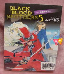 耕雲述藝-101年度雲林縣新故鄉社區營造成果手冊 歷史價格詳細信息
