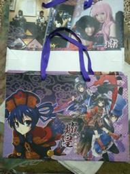 《銘顯》城隍-賽米絲物語(共6冊少第3集)蒼葵【頭大大-輕小說】甲05◎EL3 歷史價格詳細信息