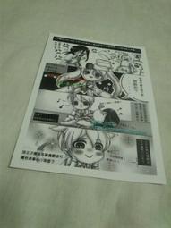 阿若蒂亞福音｜The Gospel of Aradia 在月光下翩然起舞，全然釋放，與自我合一【左西購物網】 歷史價格詳細信息