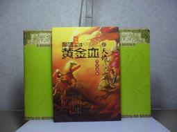 ~熊貓熊~二手 無盒 Sideshow 普通版 Prime 1 Studio Deathstroke 喪鐘 歷史價格詳細信息