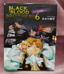 【全球國際】【台北公司品質保證】10雙襪子男士中筒襪秋冬款運動防臭長襪長筒籃球襪透氣男襪 歷史價格詳細信息