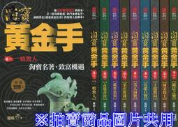 摩羅利  紙筒  200v  60u   一只 歷史價格詳細信息