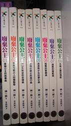 廢棄洗臉巾收納盒壁掛衛生間用過的棉柔巾擦臉巾多功能置物架熱心小賣家 歷史價格詳細信息