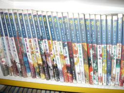 【元本山】20枚三角飯糰專用海苔+ 壽司器組合(附贈貼紙) 歷史價格詳細信息
