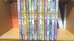 每本10元.比租書還便宜 大猿王 1-15集(完) 著者:流浪的蛤蟆 出版社: 小說頻道 售價75 價格比較,價格查詢,歷史價格詳細信息