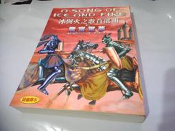 ***掛著賣書舖***《魔鬼與普里姆小姐》｜保羅&bull;科爾賀著｜周漢軍譯｜時報出版｜ISBN:9571337463 歷史價格詳細信息
