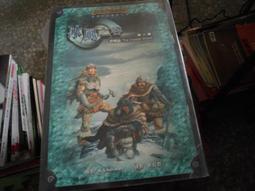 翻譯文學 翻譯小說 淑女大變身--傲慢與偏見與殭屍之前傳-史提夫•霍肯史密斯-下標就賣PO239 歷史價格詳細信息