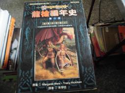 翻水槍游泳圈兒童加厚寶寶圈小孩男孩女孩飛機坐圈1-6歲-萬物起源 歷史價格詳細信息