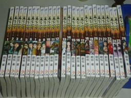 新款九鼎王煮麵爐商用大容量多功能電加熱節能滷水桶煲湯熬粥爐 歷史價格詳細信息