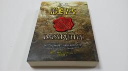 【心安齋】《特九戒備班1-2》 (01)：十秒影旅人 (02)：尋寶實境賽│尖端翼想本│衛亞│全新未拆I3 歷史價格詳細信息