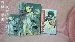 珍珠光色立體樹葉奶油膠diy配件耳飾配件帶孔古美拍攝吧唧托~滿200元發貨 歷史價格詳細信息