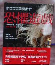 恐懼虛空｜The Void (2016) 歷史價格詳細信息