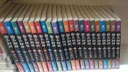 2500含運琺瑯鐵牌 雙面 完整 開店 親切第一 星製藥 歷史價格詳細信息