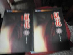 ~@淳晶小鋪@~ 特價190元:雅芳深層潔淨卸妝油200ml 歷史價格詳細信息