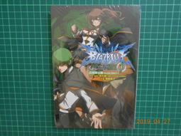 【尾牙超值2入組】【德國百靈BRAUN】PowerBlend 9多動向智能調理機(JB9) 歷史價格詳細信息