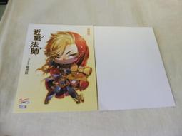 &lt;若凡居&gt; 角川 書卡/明信片/酷卡 在神酒診所乾杯 1  知念實希人 /くろのくろ 歷史價格詳細信息