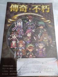 作者簽名 人生不是單選題 夢想能被踐踏 才足以撐起強大 少女凱倫 布克文化【明鏡二手書 2020】 歷史價格詳細信息
