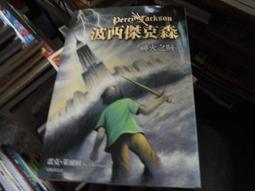 克利夫頓9跑步鞋Clifton 9男鞋緩震囘彈輕量透氣女鞋登山運動跑鞋 歷史價格詳細信息
