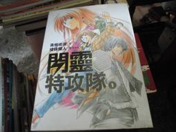 【小樓】青歌MT-100B民樂調音器節拍器 古箏古琴二胡琵琶電子校音器定音器 歷史價格詳細信息