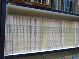 淘寶百億補貼旦素乳木果香氛抗菌防臭襪男女hx2 歷史價格詳細信息