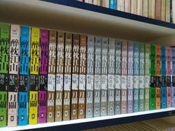 一1三父親節福田妙國兄弟姊妹祖孫位5萬3全省塔位買賣託售買賣大福頂福懷恩基隆金寶塔永念庭聖城骨灰牌甕撿骨骨灰罐禮儀規劃葉 歷史價格詳細信息