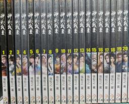 神武FDQ-XV31智能八位數顯光纖放大器光纖傳感器反射對射光電開關【正品质保】 歷史價格詳細信息