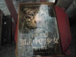 大塊出版 松本大洋短篇集限量套書：《藍色青春》+《日本兄弟》（加贈《日本兄弟》初版書衣海報！） 松本大洋 全新 歷史價格詳細信息