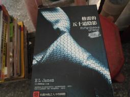 小詹韓國holika腮紅膏 JELLY果凍腮紅土豆泥01/04/05灰粉色 歷史價格詳細信息