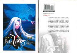 FATE 命運之夜 saber便服 英靈旅裝 FGO 阿爾託莉雅 手辦模型擺件 歷史價格詳細信息