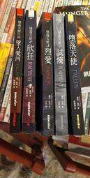 成功牌落地式雙面木框彩繪板(廣告看板/宣傳板/展示架/立牌) 歷史價格詳細信息