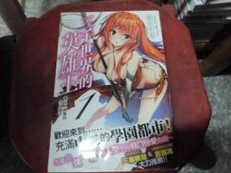 【小牛】英雄傳說6空之軌跡FC+SC+3RD+零之+碧之軌跡 套裝 標準版 可win7 歷史價格詳細信息