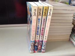 正版- 魔法時刻： 在注意力分散的時代大聲朗讀的神奇力量 為什麼每位父母都必須為孩子大聲朗讀？朗讀的神奇效力超乎想像！放 歷史價格詳細信息