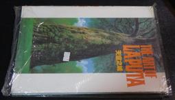 (東立出版)神之眼點亮灰色世界1-2靠只有我看得見的狀態欄從最弱衝上最強(首刷限定版)224/08/26全新書 歷史價格詳細信息