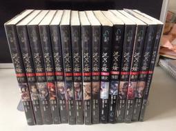 沉月之鑰外篇 ~ 不要沉迷online game,否則會發展出意想不到的關係 ~ 水泉 著 (全新 含所有贈品) 歷史價格詳細信息