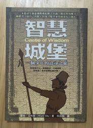 [小智旅途終章] 神奇寶貝/寶可夢 Pokémon Mezastar 五星 八大師 全套 歷史價格詳細信息