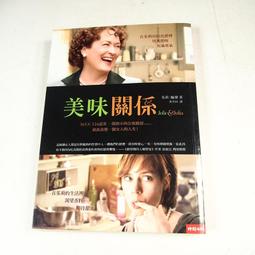 【懶得出門二手書】《亞洲民間故事第一輯(共10册)》│小魯│七成新(B11M11) 歷史價格詳細信息