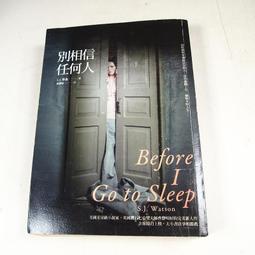 二手J-S USB家庭劇院 JS J1321喇叭200W(初步測試可以使用歡迎自取) 歷史價格詳細信息