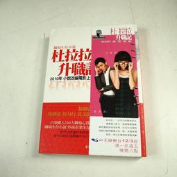 書 李可老中醫急危重癥疑難病經驗專輯 歷史價格詳細信息