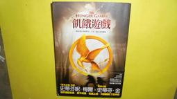 【二手書】大塊文化：歐陽靖－旅跑日本 歷史價格詳細信息