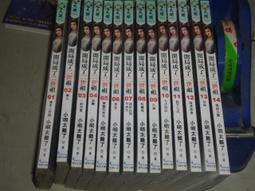 國文開外掛：自從看了這本課本以後……[二手書_近全新]4029 TAAZE讀冊生活 歷史價格詳細信息