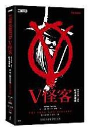 新竹 摩艾行李箱29吋運動版Stoner Design 【早鳥預購限量1000組】囍氏嚴選 歷史價格詳細信息