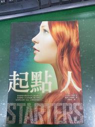 起點如日雙出水洗衣機水龍頭角閥一進二出專用自動止水閥一分二 歷史價格詳細信息