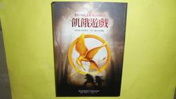 【二手書】大塊文化：歐陽靖－旅跑日本 歷史價格詳細信息