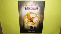 【二手書】大塊文化：歐陽靖－旅跑日本 歷史價格詳細信息