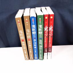 雲谷精品咖啡豆 (衣索比亞 耶加雪夫)半磅(227g) 歷史價格詳細信息