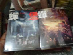 我...有夢/麥當諾 著(童5) 歷史價格詳細信息